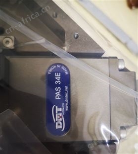 DMT  PAS 34E  气爪装置