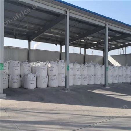 氟化氢铵工业级大量现货含量99白色结晶粉末消毒防腐金属氟化氢铵