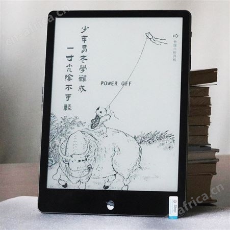 墨水屏 厂家阅读阅览室行知数字设备软件