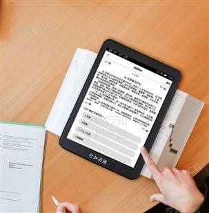 墨水屏 厂家阅读阅览室行知数字设备软件