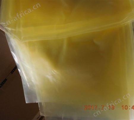 ZERUST   VCI防锈袋  1320*1320*1600*0.1mm