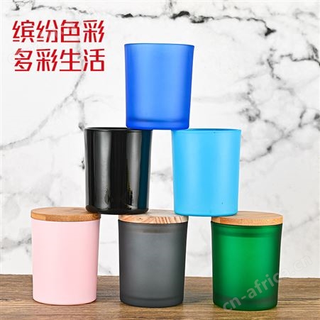 70口径蜡烛杯 彩色玻璃容器 浪漫装饰烛台容器 自制香薰蜡烛杯
