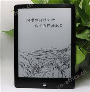 电纸书 墨水屏阅读器 资源 行知唤醒教育装备全国 多尺寸