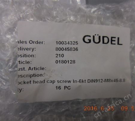 GUDEL   180128
