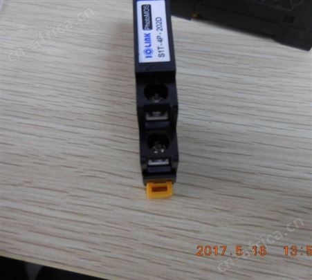 LOLINK  继电器盒 S1T-4P-202D