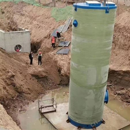 贺翔生活污水雨水地埋式一体化预制泵站智能提升玻璃钢筒体