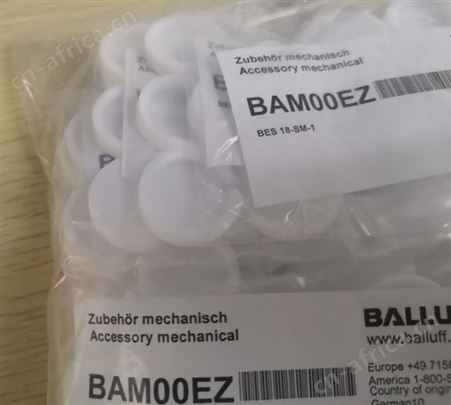 BALLUFF/巴鲁夫传感器 保护帽BES 18-SM-1现货销售