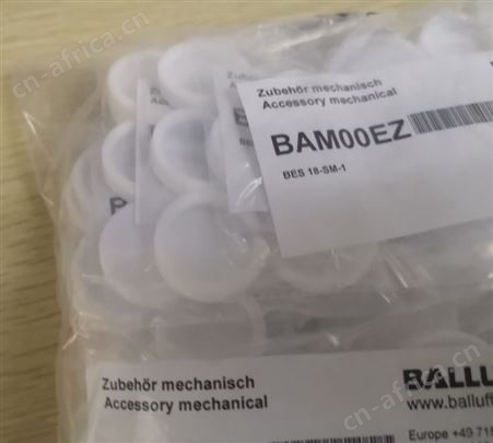 BALLUFF/巴鲁夫传感器 保护帽BES 18-SM-1现货销售