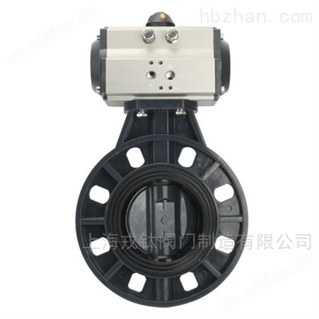 D671X-10U气动UPVC塑料蝶阀