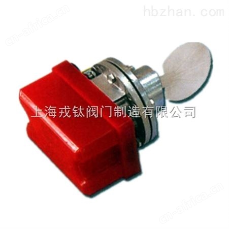焊接式水流指示器ZSJZ