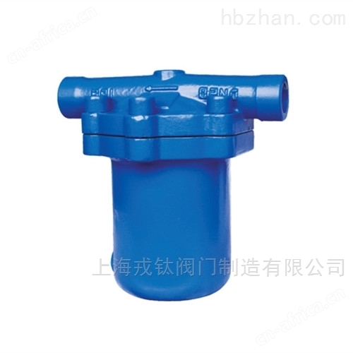 高压倒吊桶式蒸汽疏水阀