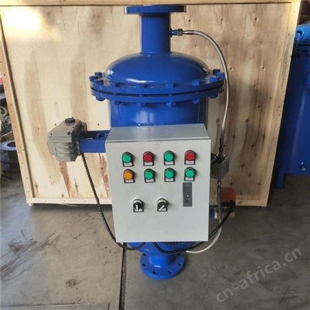 旋流除砂器 除沙器旋流器地下水空调水井水除砂器DN40 DN50 DN65