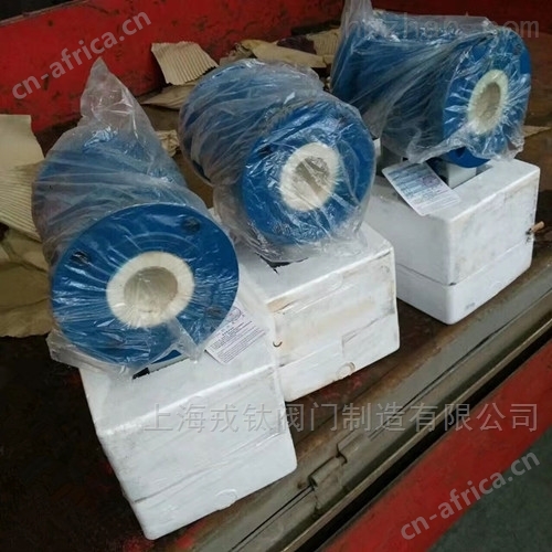 电动陶瓷法兰球阀