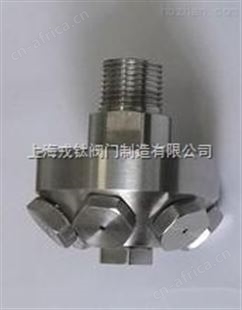 XWT细水雾喷头