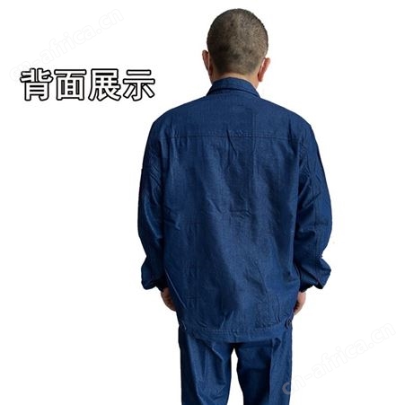 夏季薄款牛仔工作服套装 长袖短袖劳保工厂服 定制牛仔工作服印字