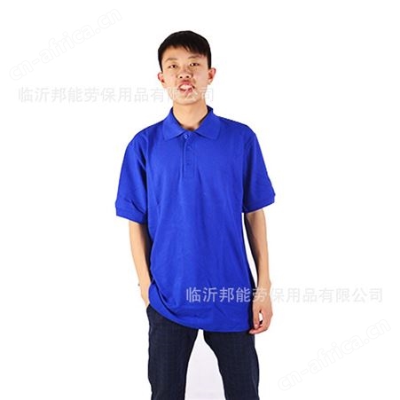 批发定制桑帅广告文化衫 宣传t恤企业polo夏季工作服班服印字logo