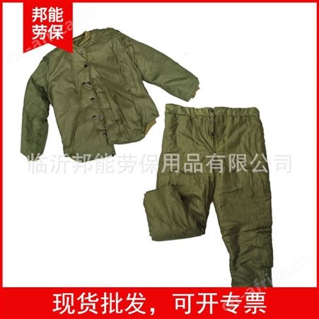 军绿色冷库用棉上衣棉裤工作服套装加厚保暖男女内穿劳保棉袄棉裤