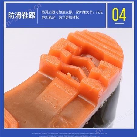 金宝源水鞋 耐油酸碱雨鞋黑高帮男胶鞋PVC牛筋底工地钓鱼防水雨靴