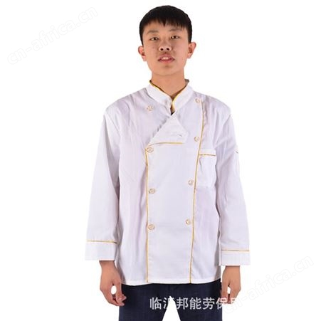 厨师服金边斜纹涤卡长袖 短袖酒店厨房后厨酒店工作服制服 厨师服