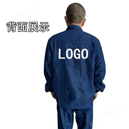 夏季薄款牛仔工作服套装 长袖短袖劳保工厂服 定制牛仔工作服印字