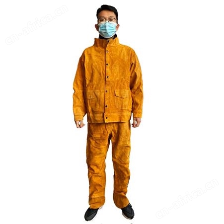电焊服牛皮套装工作服皮衣皮裤隔热焊接电焊黄色牛皮工作服