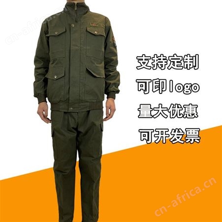 军绿工作服工厂电焊工作服套装男棉帆布工装车间汽修焊工定制工服