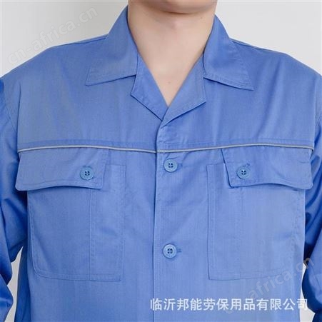 批发 灰蓝色夏季薄长袖纽扣劳保工作服套装定制logo工厂服印字