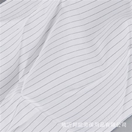 现货批发防静电围裙 蓝白条纹无尘连体大褂 电子厂服工作服