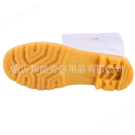 金宝源白色水鞋 食品厂雨鞋防水pvc耐油耐酸碱牛筋食品级劳保雨鞋