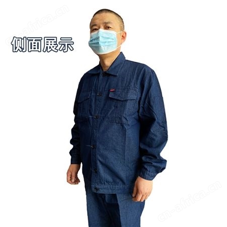 夏季薄款牛仔工作服套装 长袖短袖劳保工厂服 定制牛仔工作服印字