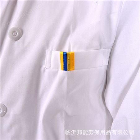 白厨师服长袖半袖餐饮酒店厨师工作服定制男女工作服