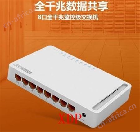 SG08018口千兆高清监控用网络交换机