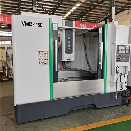 VMC1160立式加工中心 上银线轨 德速主轴 选配四轴联动