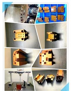 BMT固定刀座* 厂家品质，