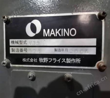 二手日本牧野MAKINO V33加工中心 各种型号牧野MAKINO加工中心