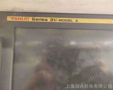 二手宁波海天精工HTM6228G数控龙门加工中心
