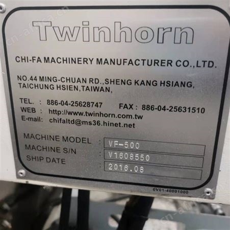 出售二手进口加工中心中国台湾品牌钻攻机绮发VF-500钻攻中心高速精密机床 二手进口钻攻中心