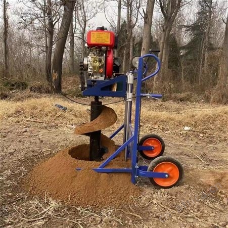 手持埋桩挖坑架子 大功率汽油轻型挖树机 农业机械移栽树挖坑机