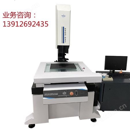 5040全自动影像测量仪、 2.5次元光学影像测量仪亚景仪器