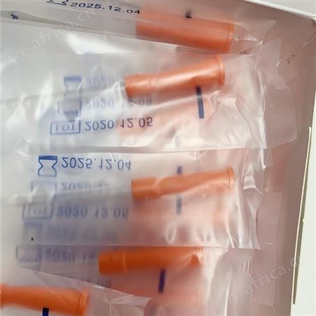 Suction-catheter全新一次性软管Suction-catheter英文包装-仅对国外销售