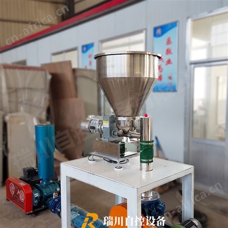 失重秤 定量计量 瑞川自控 配料称 可来图定制 易维护