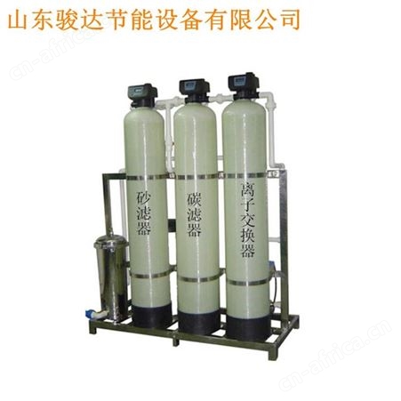 全自动软水器经销商 全自动软水器价格