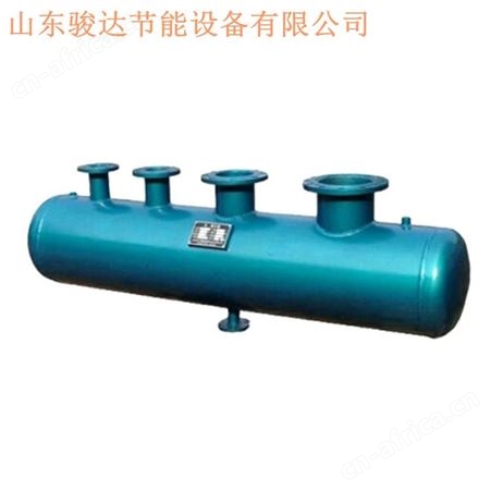 分集水器供应商 分集水器
