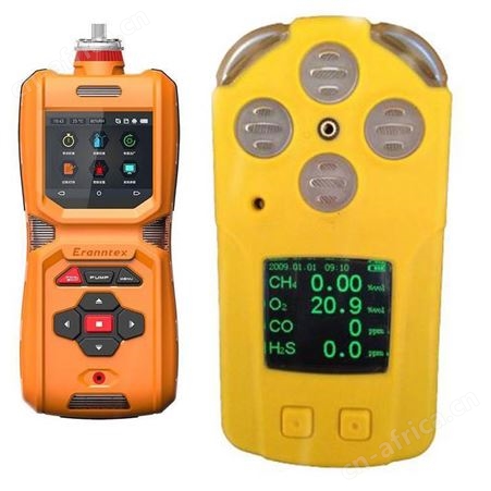矿用本安型CJG10光干涉式甲烷测定器用于测定甲烷的浓度
