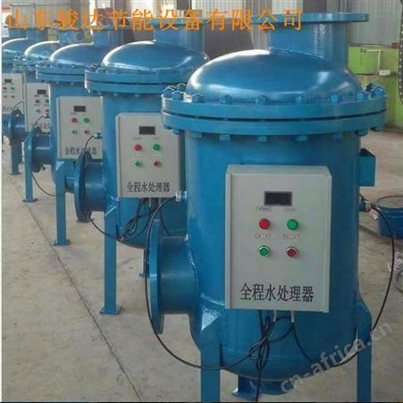综合全程水处理器 消菌灭藻水处理设备 按需定制