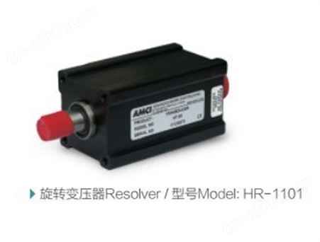 HERION一体式液压驱动制动器