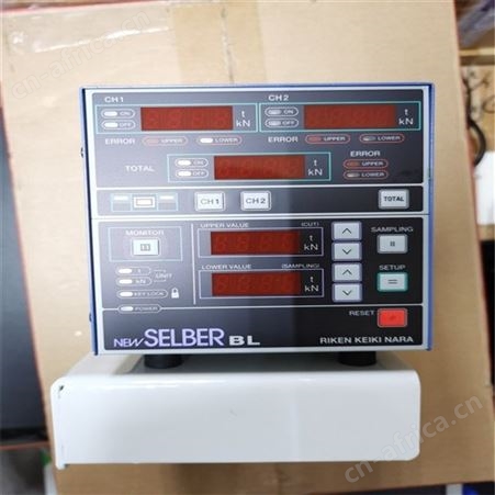新沂吨位检测仪HELMPLM-4吨位标定仪