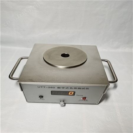 玄武供应HELM吨位仪器仪表吨位标定仪PLM-4