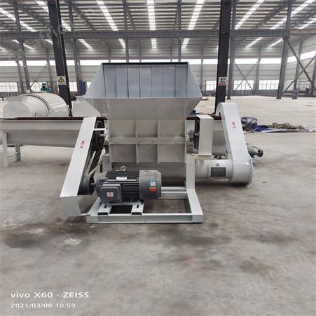 塑料水果筐粉碎机 塑料瓶 塑料桶破碎机 大中小型 