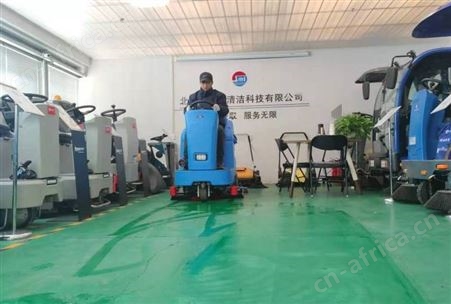 天津洗地机厂家驾驶式洗地机工厂商场车间车库驾驶洗地机圣美伦